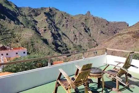 Casa Hernández Anaga El Bailadero 0*,